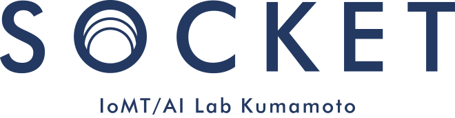 SOCKET IoMT / AI lab Kumamoto